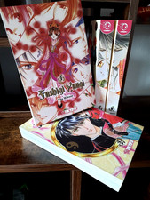 Manga ☆ Fushigi Yuugi °•○ 1-4 ○•°