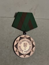 Medaille Für Treue Dienste