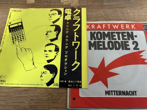 Kraftwerk taschenrechner - kraftwerk, +