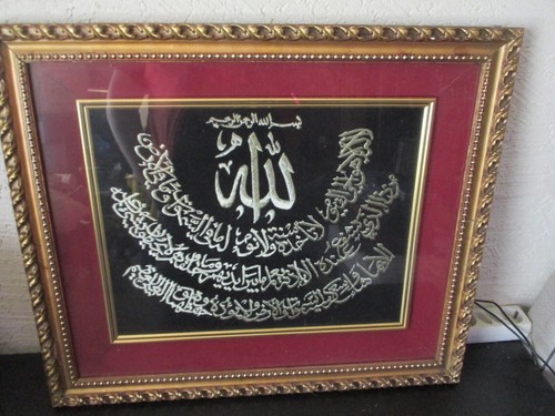 Islamische arabische bild - arabische,