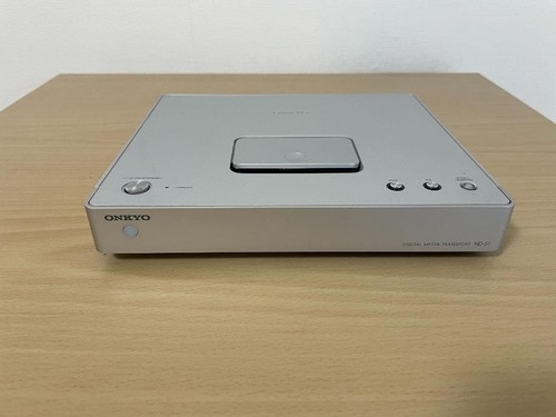Onkyo digital media - onkyo,