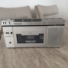 Vintage Panasonic RX-2000