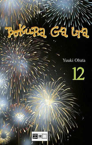 Bokura ita buch - 12,