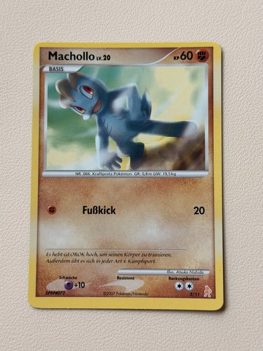 Machollo dp trainer - |,