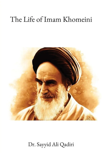 Sayyid ali qadiri the - qadiri, |