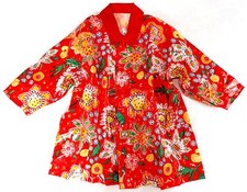 Oilily Girls Mädchen Rain