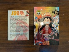 One Piece Manga Band 100 - 1