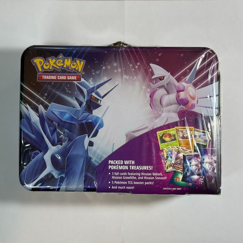 Pokemon collectors chest - collectors,