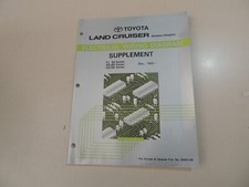12.1990 Werkstatthandbuch Schaltpläne Erg. Toyota Land Cruiser J8 FJ HDJ HZJ 80