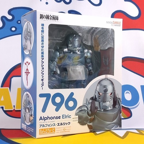 Fullmetal alchemist - fullmetal,