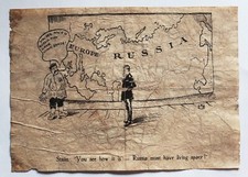 1941 Wehrmacht Flugblatt