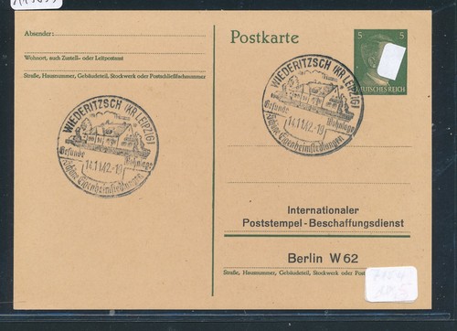 115855 5rpf zudruck ipb - 5rpf,