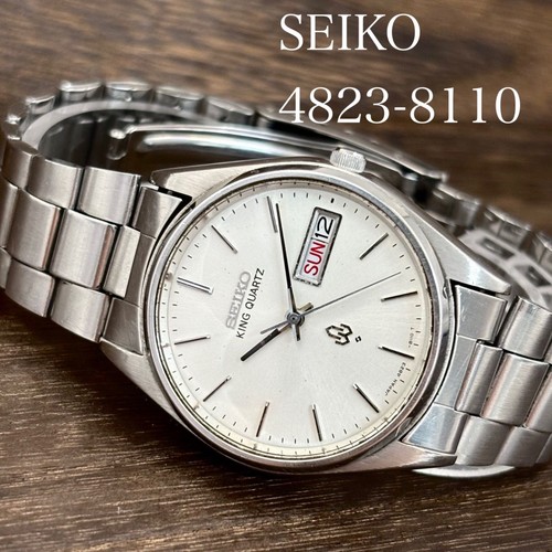Seiko king quartz day - king,