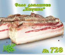 Bauchspeck Speck Domaschnee