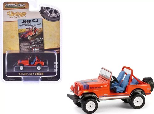 1979 jeep renegade - cj-7, ***