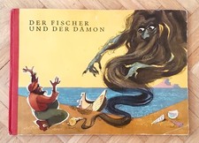 Der Fischer und der Dämon Artia Verlag Prag 1959 Pop up Buch 
