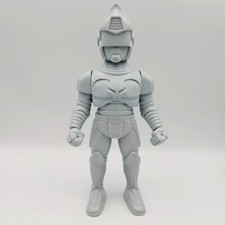 Death Jaguar Figure Astro Gray