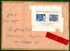 DDR Block 18 (950-951) Dederon