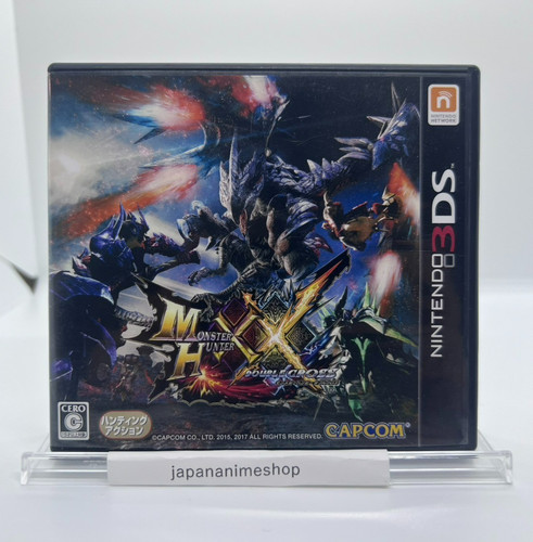 Nintendo 3ds monster hunter - nintendo,