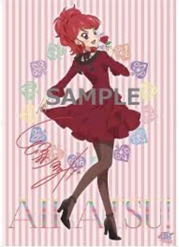 Aikatsu ruli kureha b1 - ruli,