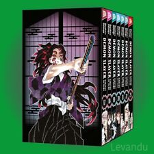 DEMON SLAYER - KIMETSU NO YAIBA 17-23 MIT SAMMELSCHUBER | Manga - 7 Bände im Set