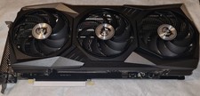 MSI GeForce RTX 3070 Ti Gaming