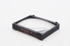 Nikon mattscheibe - , h