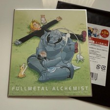 Fullmetal Alchemist Trading