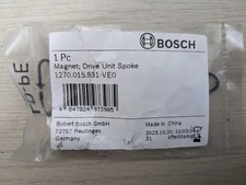 Bosch DriveUnit Speed