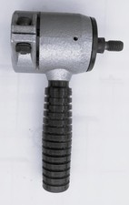 Zusatzgerät Schlagbohrvorsatz ZSV 250 für Bohrpistole HBM Multimax DDR