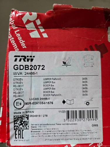 Trw bremsbelagsatz - trw,