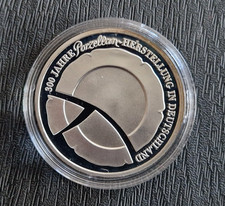 10 Euro Gedenkmünze 2010 BRD