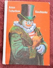 Die kleinen Trompeterbücher Band 108 Kaschtanka Anton Tschechow 
