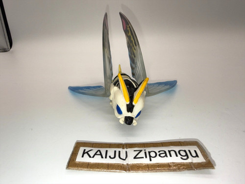 1997 bandai aqua mothra - aqua,