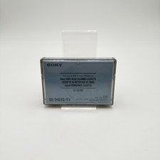 Sony Cleaning Cassette