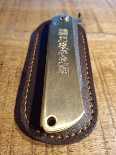 Higonokami style japanisches - higonokami-style,