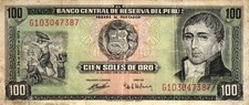 Peru p102c 100 - 100, 1973