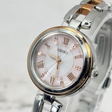 Seiko damen solaruhr 1b21 0ap0 - damen,