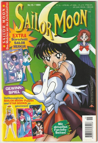 Sailor moon 1999 - sailor, #15/1999
