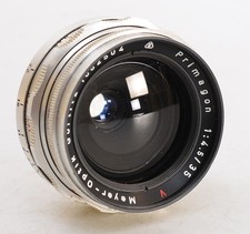 Primagon 4.5 / 35mm red V