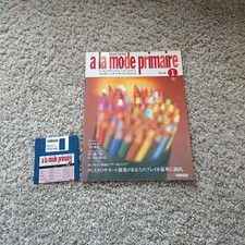 ElectSheet Music A La Mode