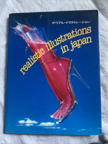 Realistische illustration - realistische,