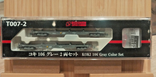 Rokuhan spur t007 - ,