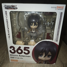 Good Smile Company Nendoroid