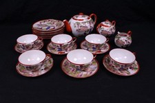 Teeservice Asien Chinesich Japanisches Dekor Geisha Porzellan 6Personen Rot