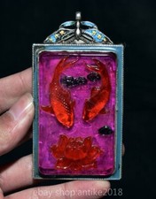 3.6.Rare Old China Silber