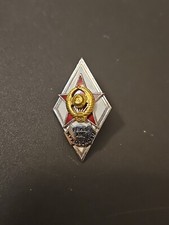 Orden, Absolventenabzeichen