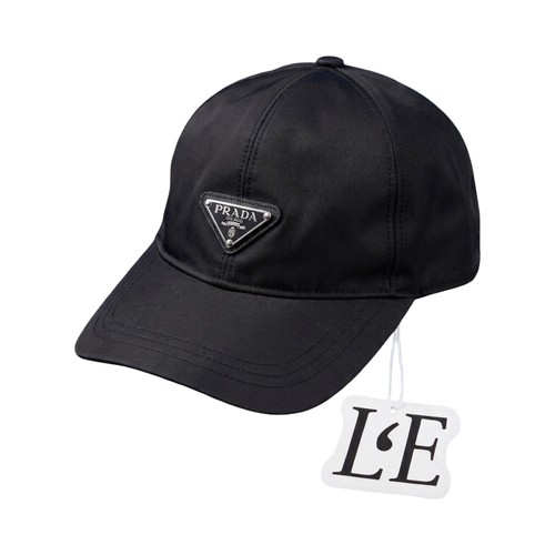 Prada nylon baseball - baseball, cap