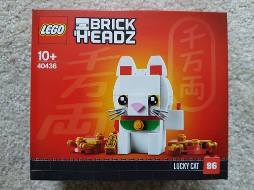 Lego brickheadz glückskatze - lego,