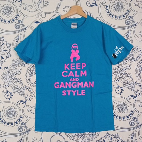 Rarissima psy gangnam - gangnam, style